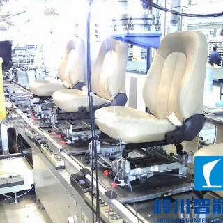 汽车座椅装配生产线